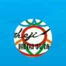 深圳市圆园装饰