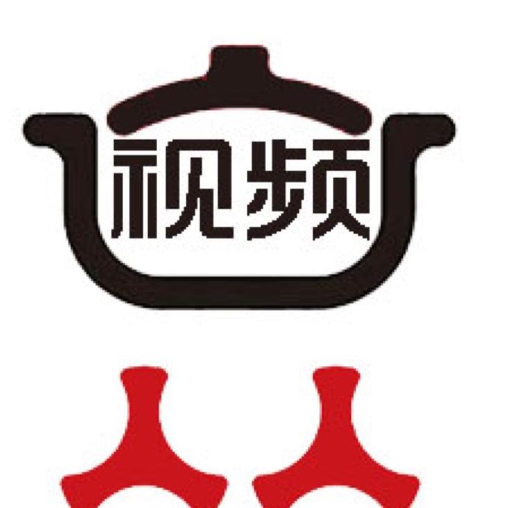 铁锅视频