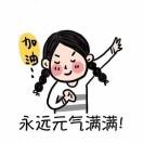 芒果儿