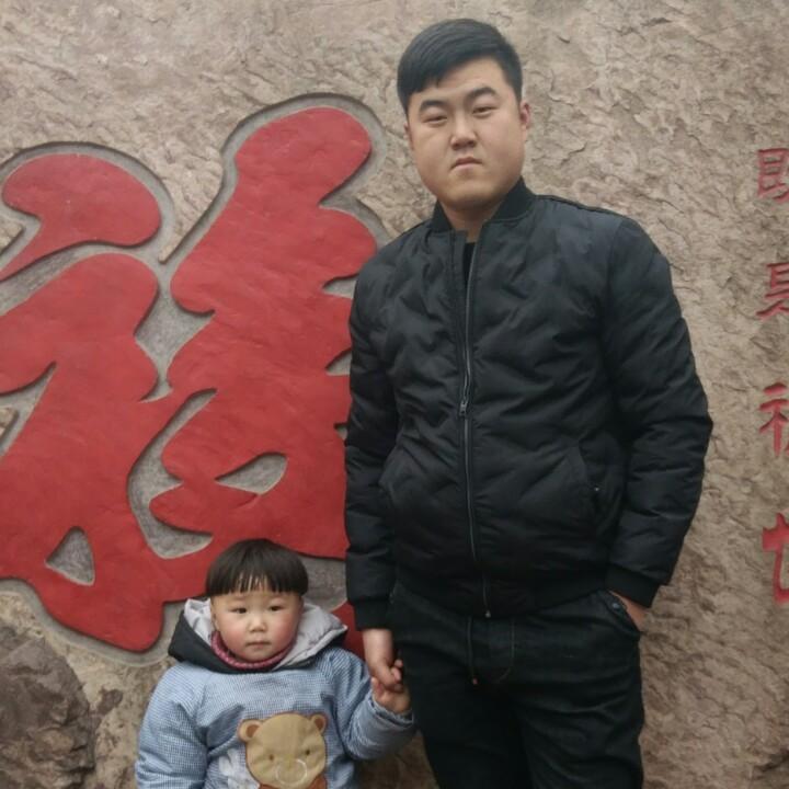 啊伟