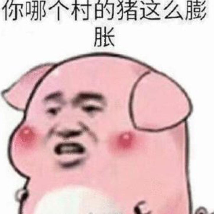 城南