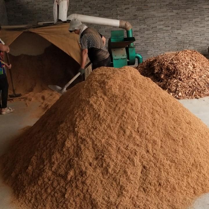 柏木香料 熏肉专用