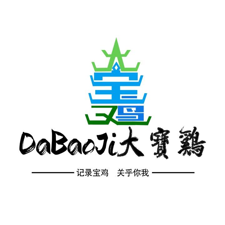 宝鸡高氏兄弟文化