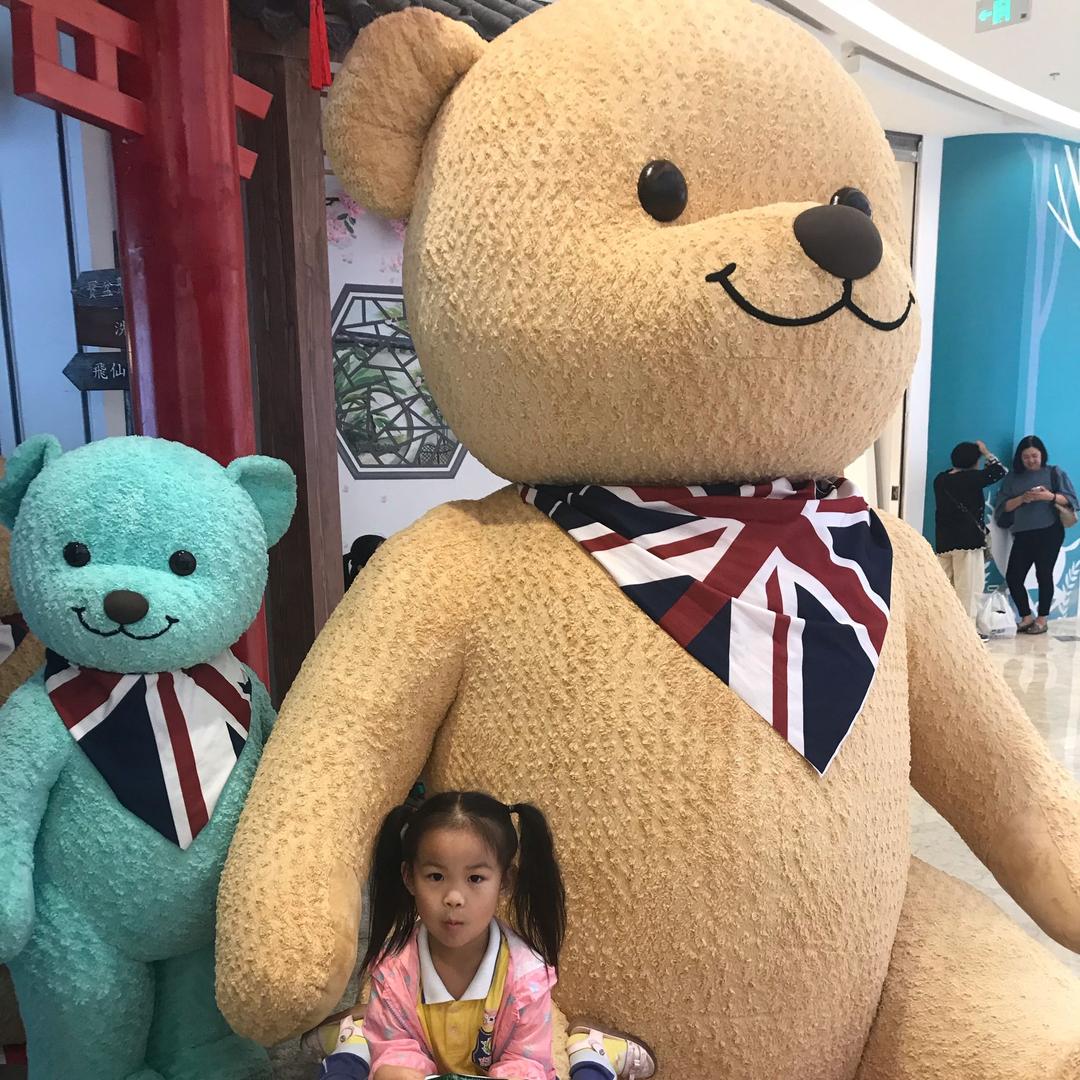 小婷妹