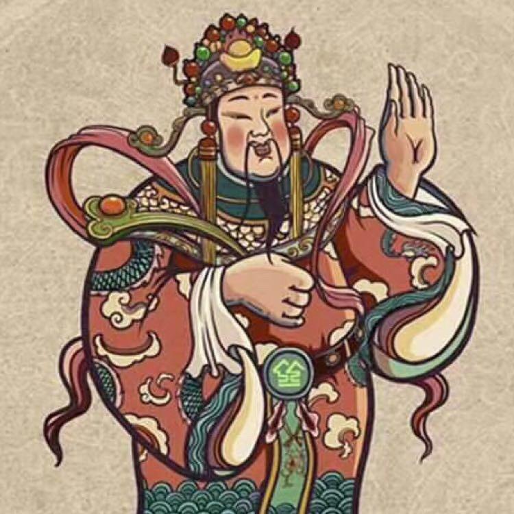 强子没有判？
