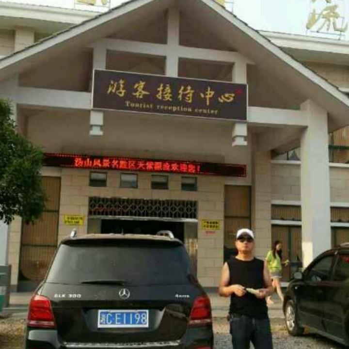 恒斗工贸