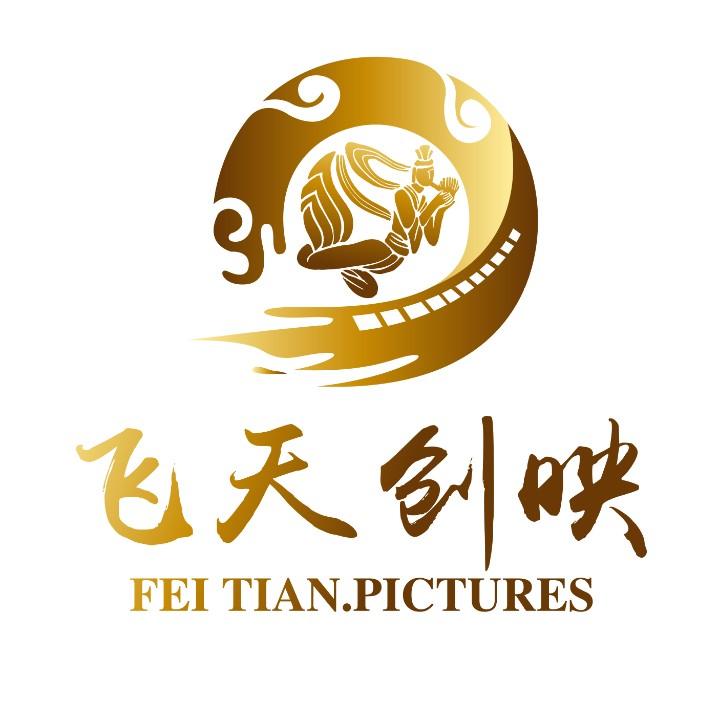 飞天创映