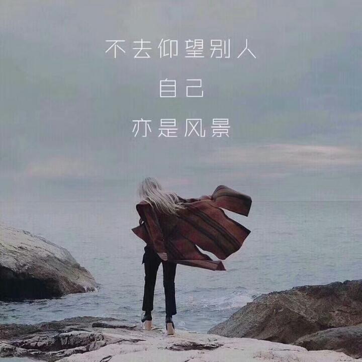 沙加！