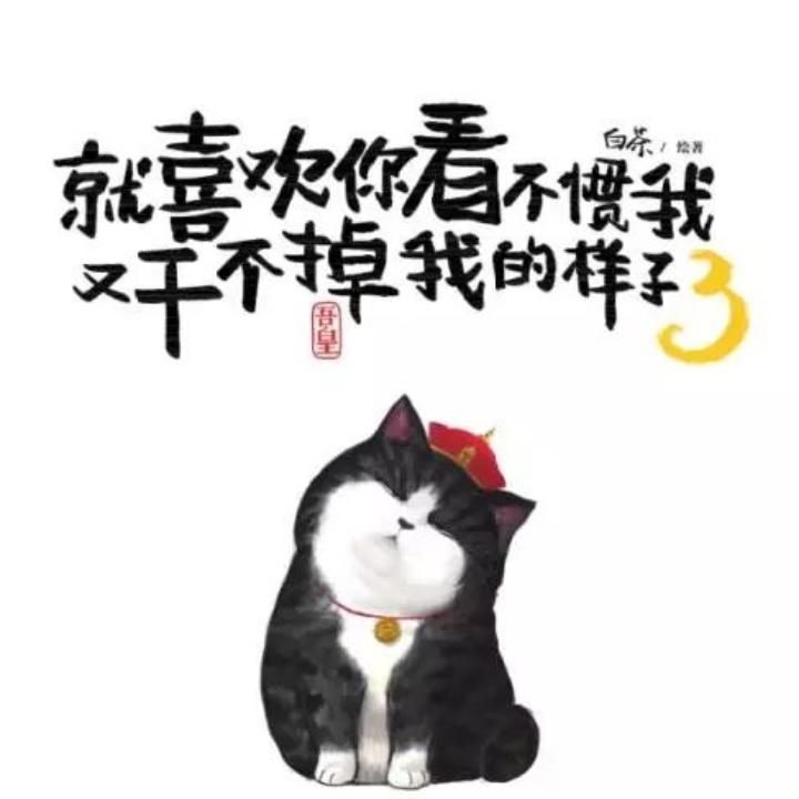 🌈🌈冷🌈🌈