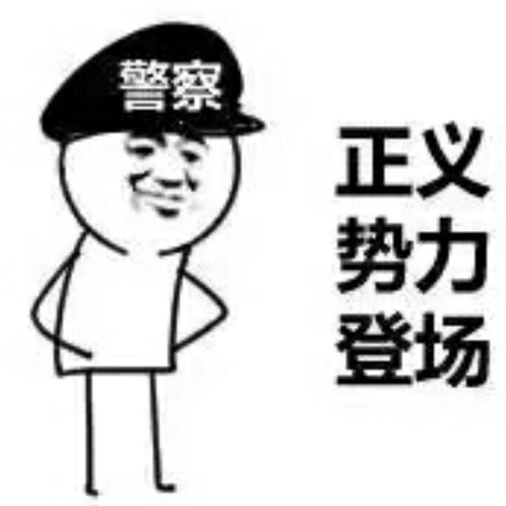 不正经的正经农资从业者