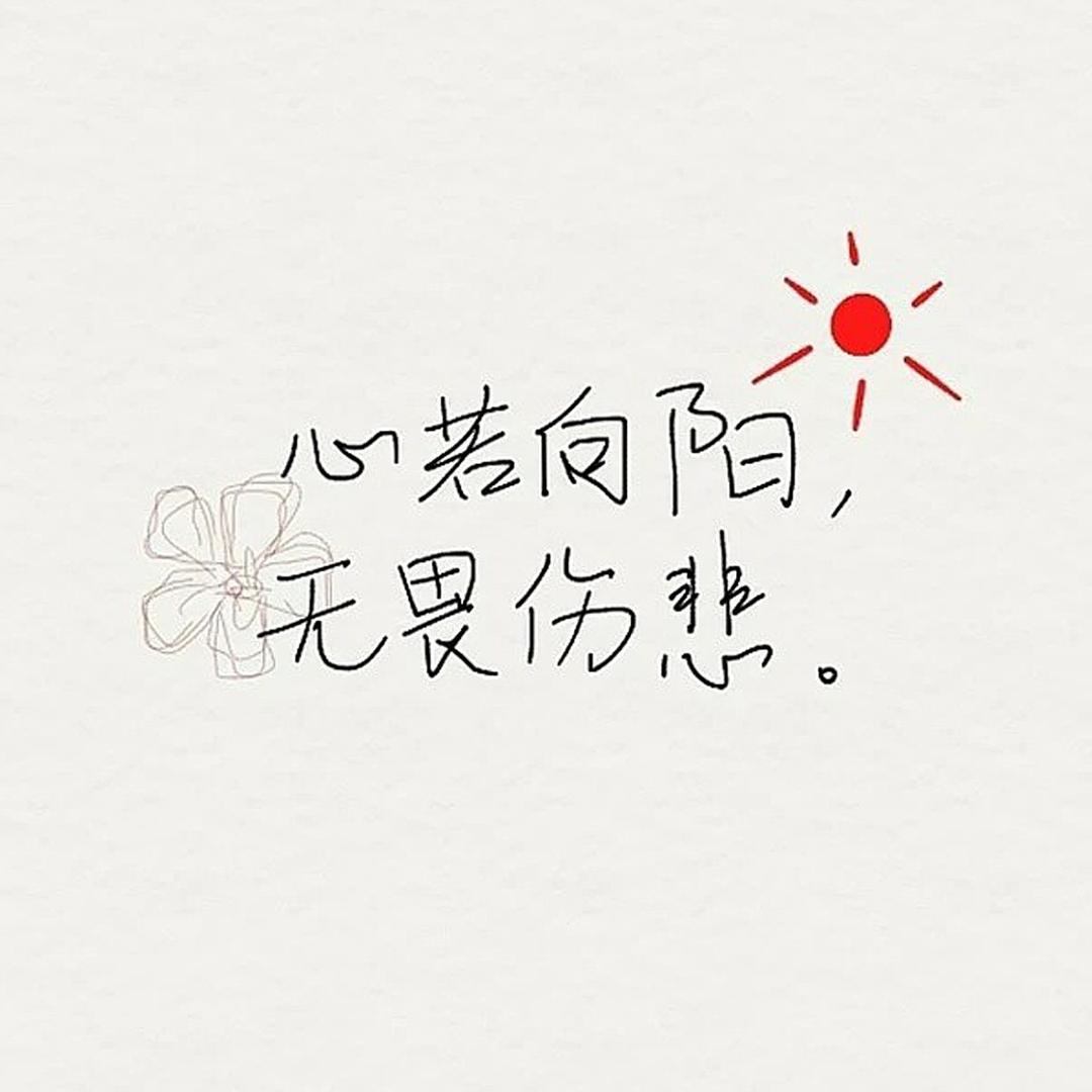 叮叮จุ๊บ