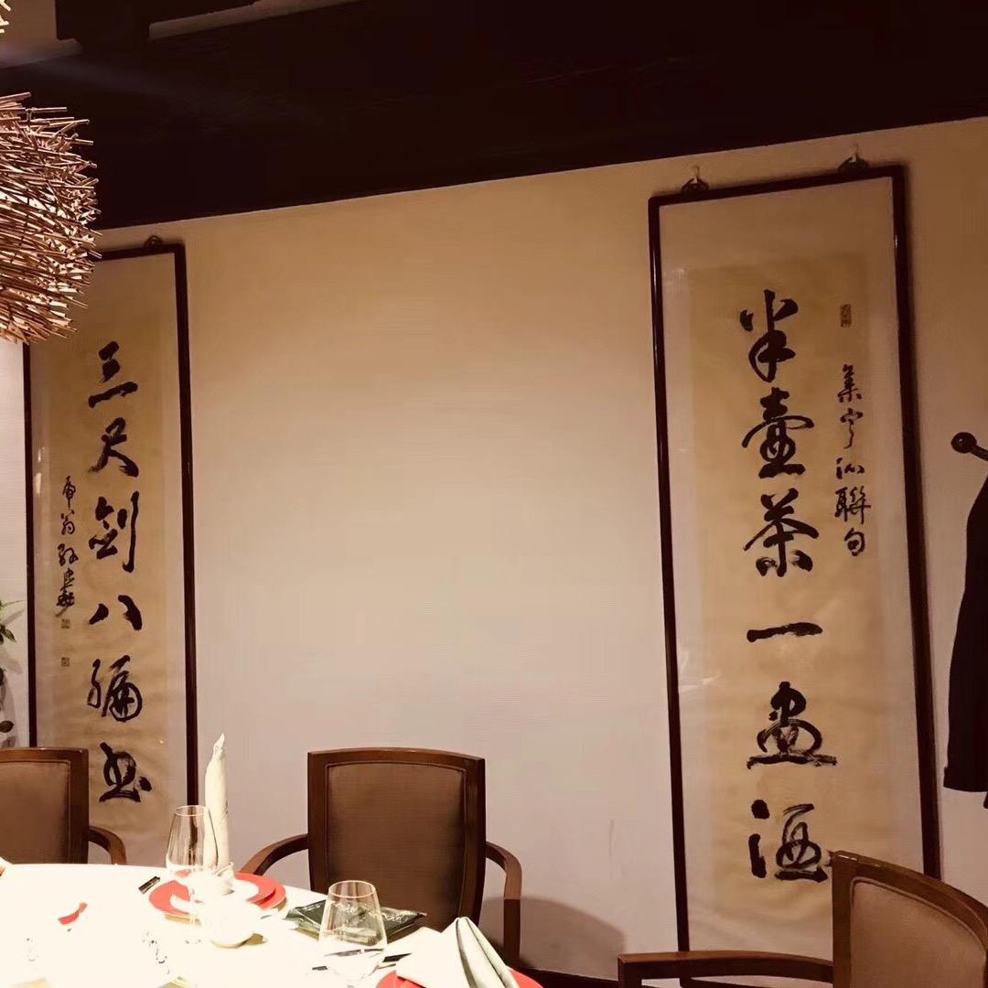 I DO     微信超级会员