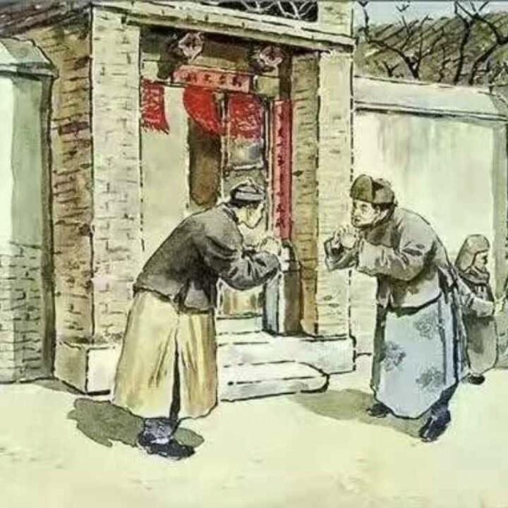 洛阳啊陳黄金加工