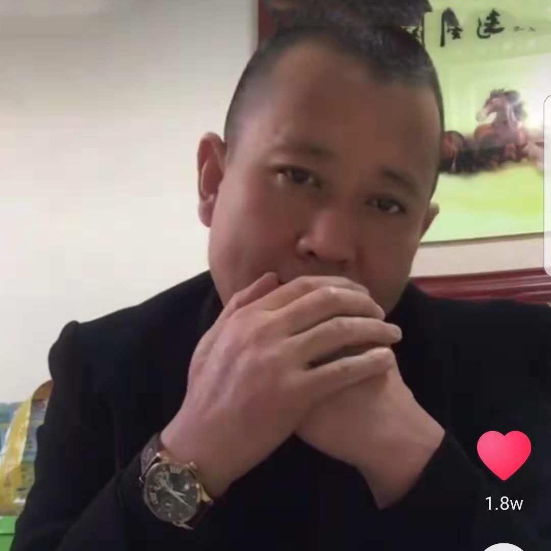昌红农业