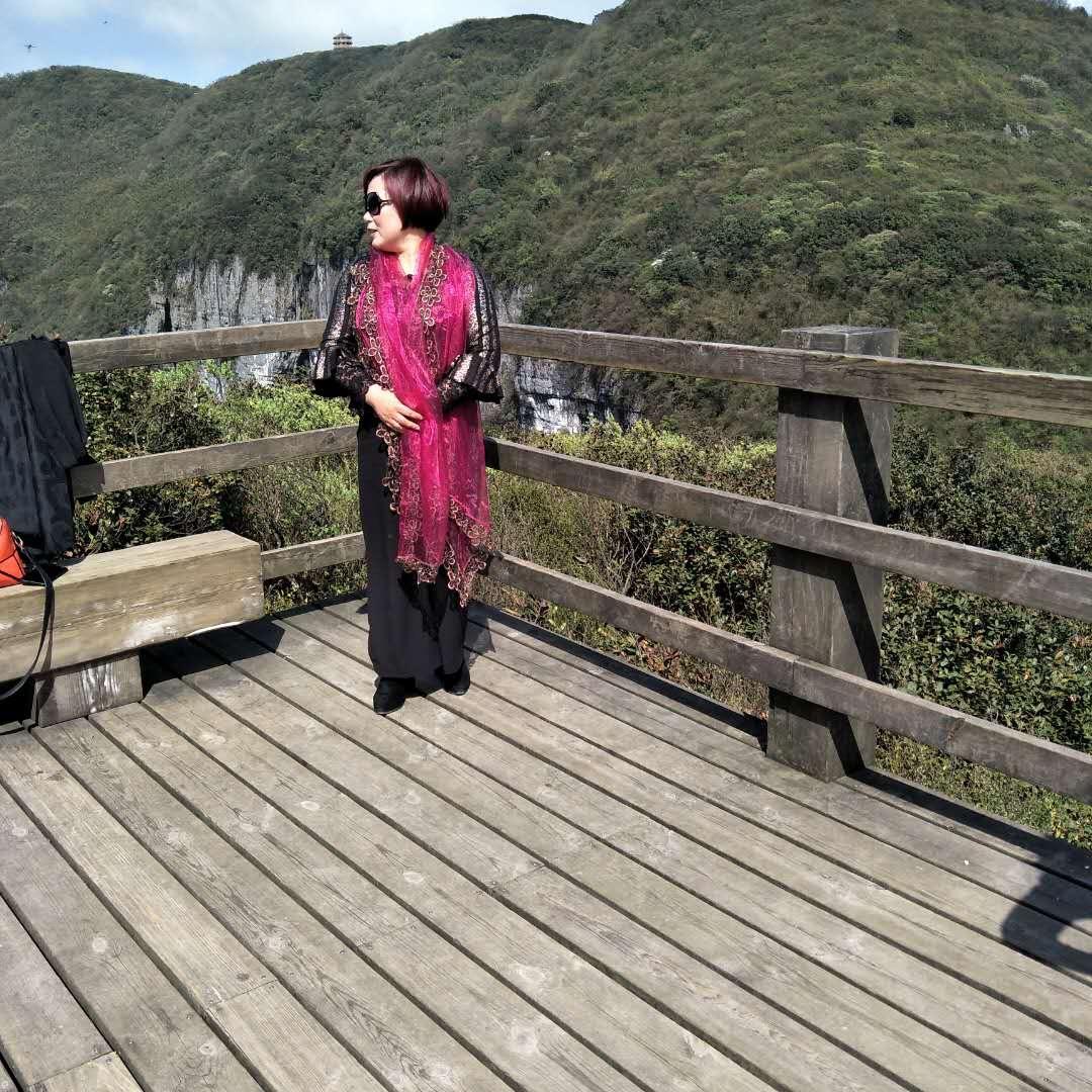 平凡冉姐
