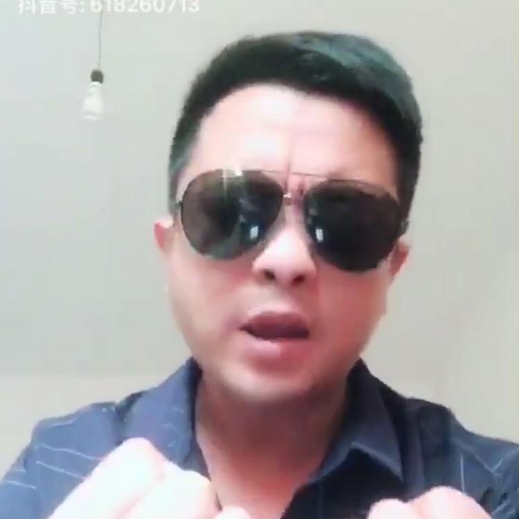 自由人