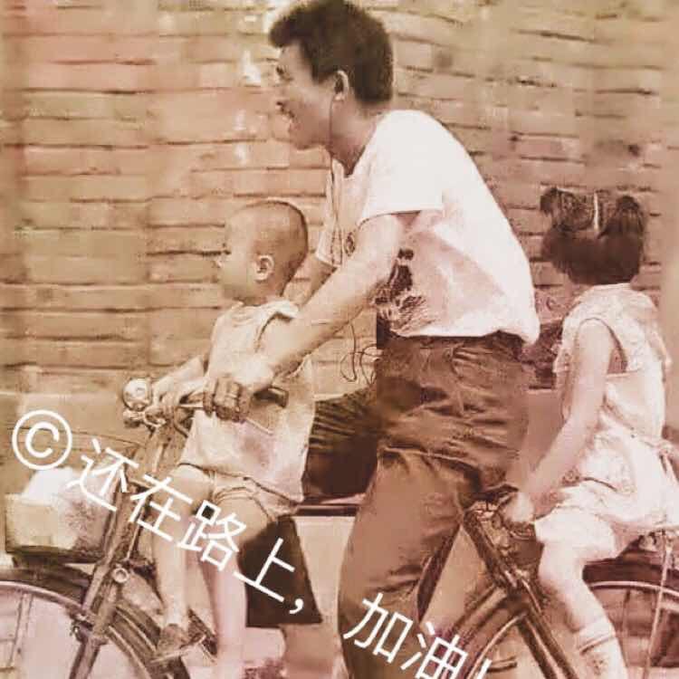 摇橹人single