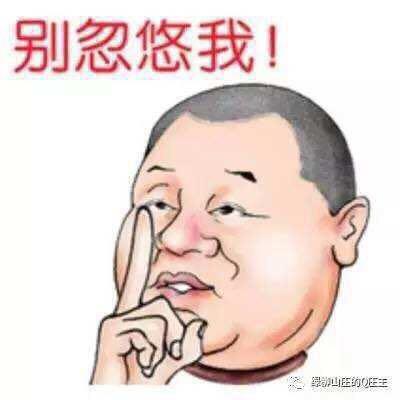 你特别熟悉的人