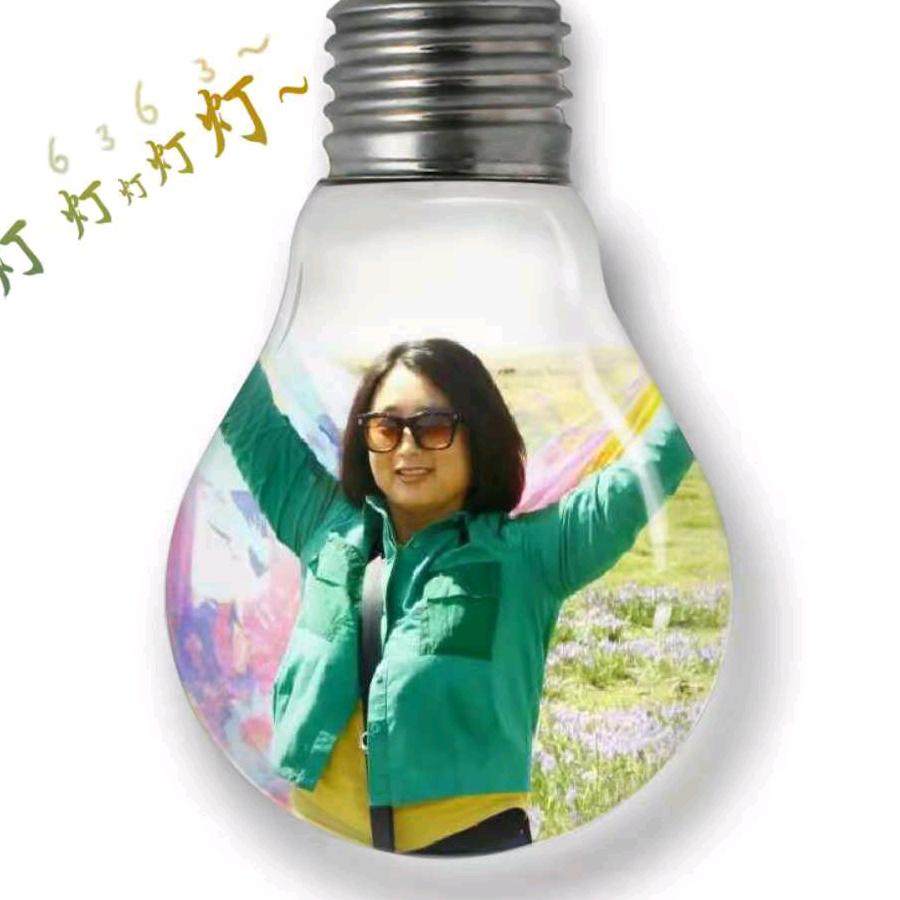 美美