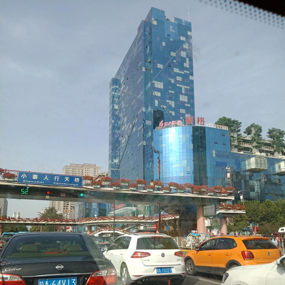 天涯