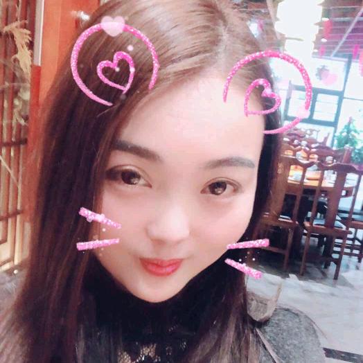 ୧⍤⃝💋ℳღ᭄夏简箬ꦿ꯭꧔ꦿ᭄💞