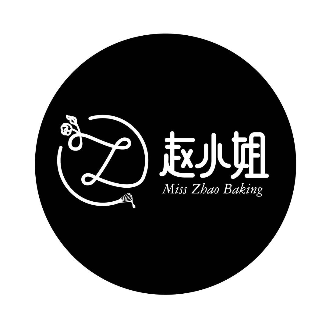 建湖县近湖赵小姐私房烘焙
