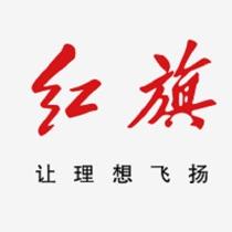 盐城洪兆连红旗体验中心