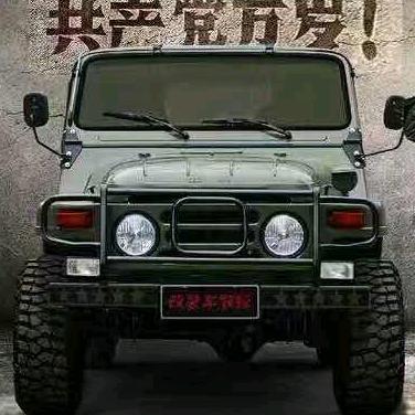 金子