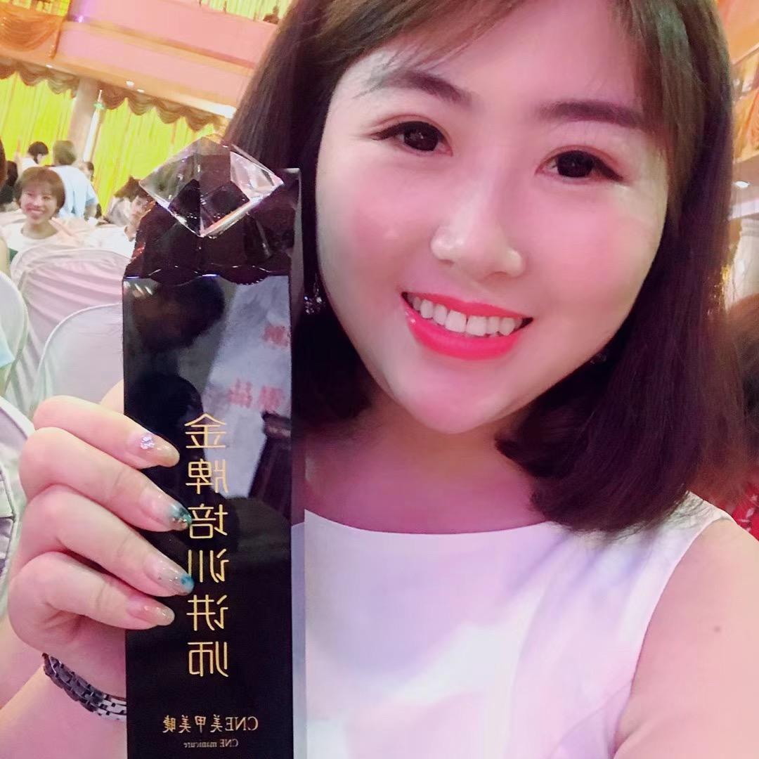 邹秀美睫培训