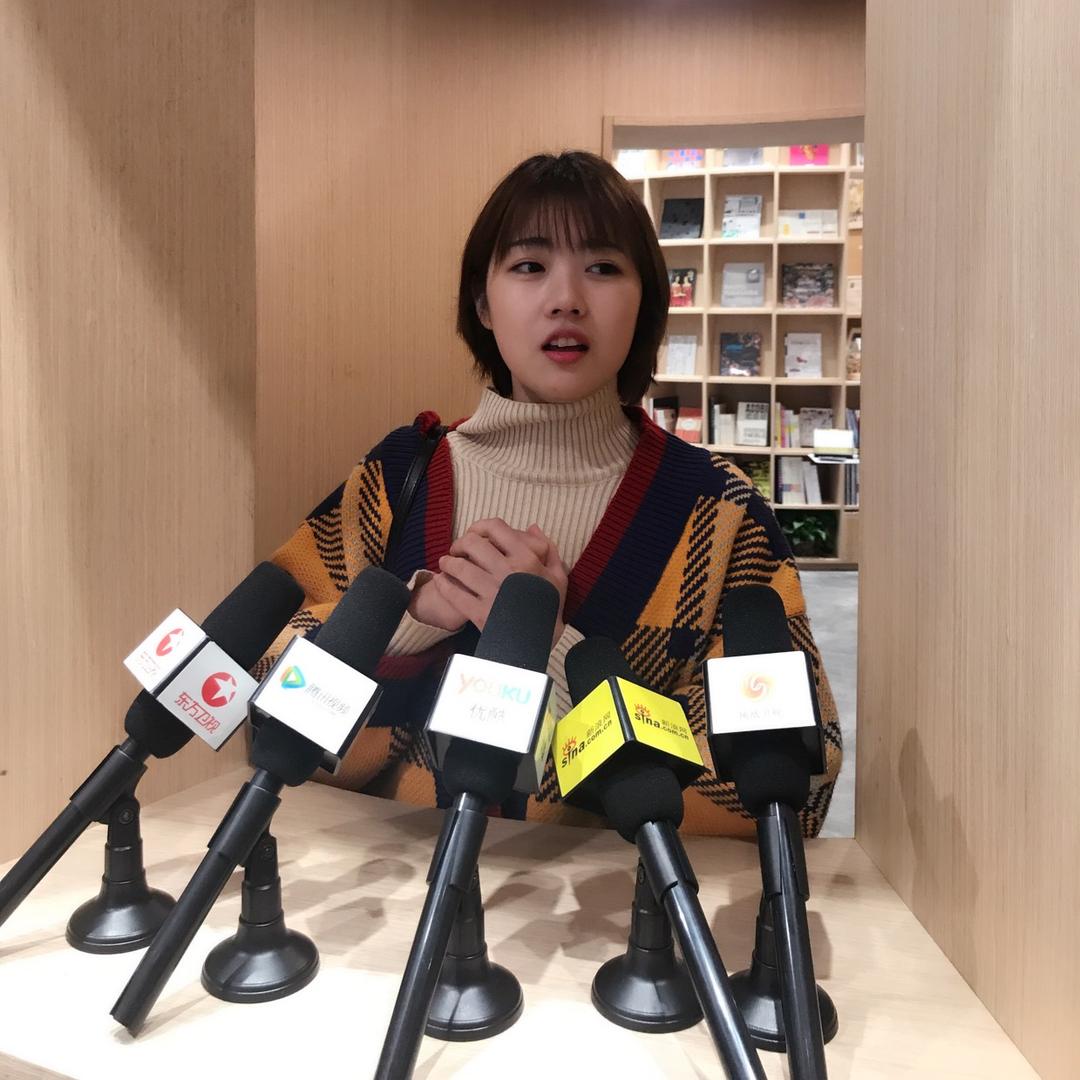 酱酱发财啦