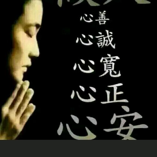 ⅩXX