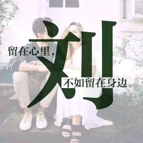 懂你