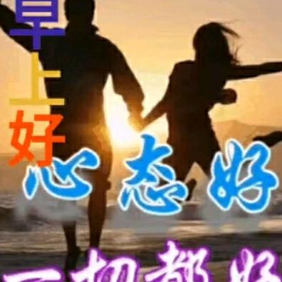 跟着感觉走