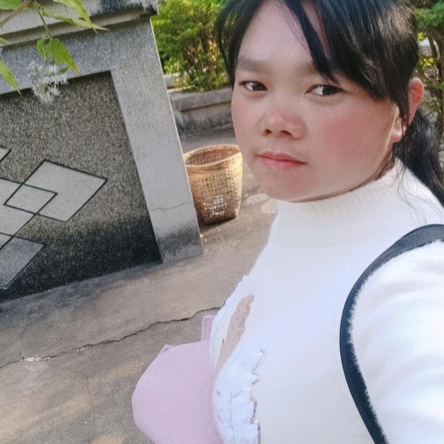 梅子