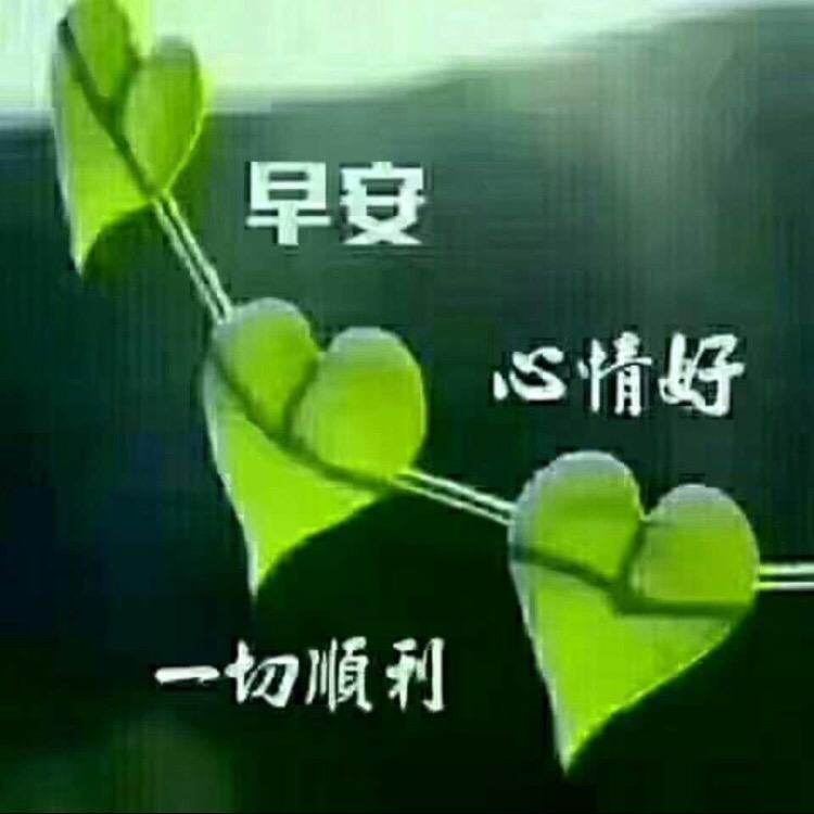 秀东