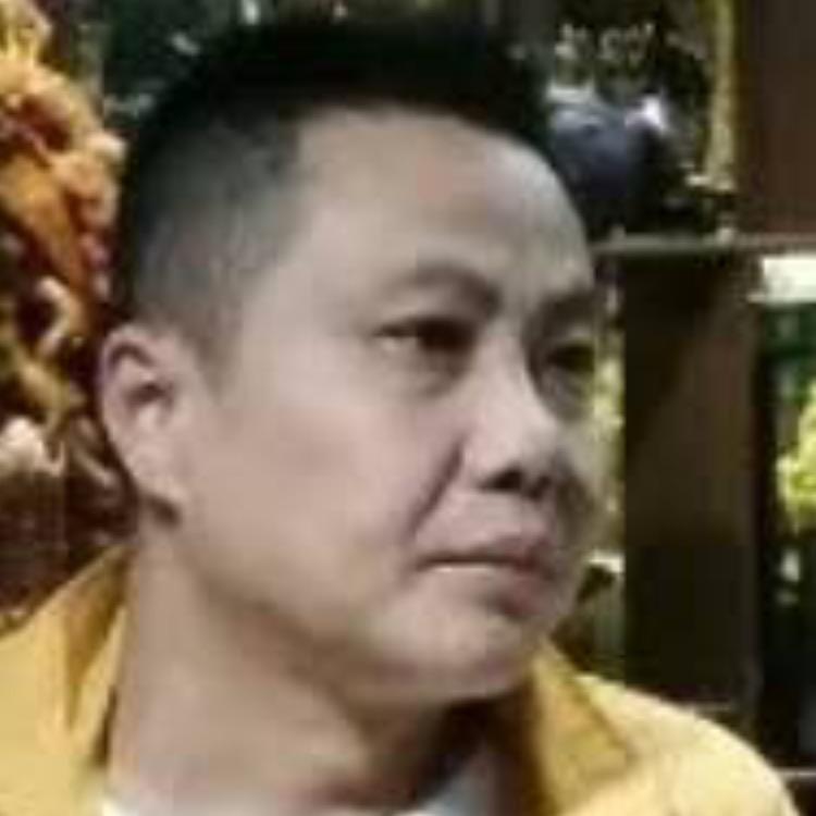 清哥