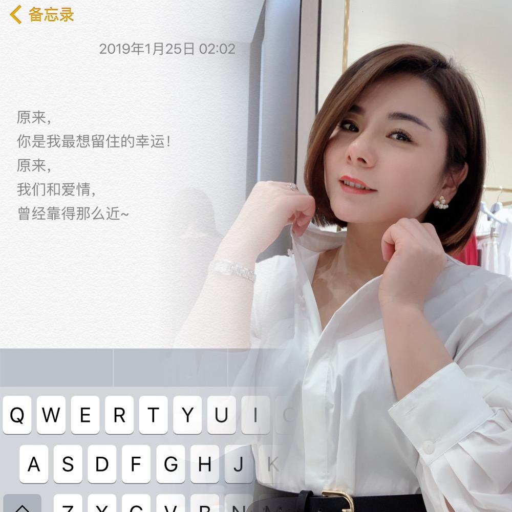 姐的范儿你学不来