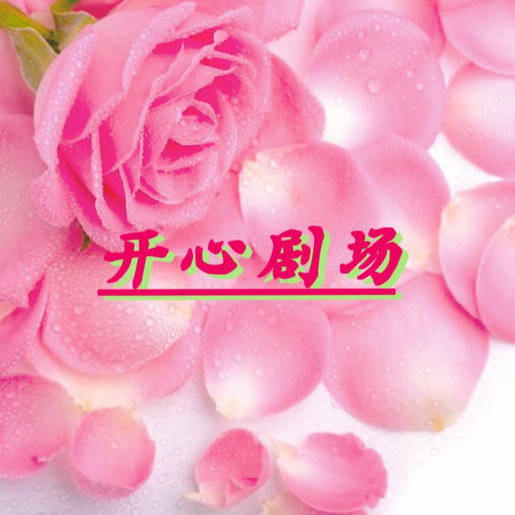 白雪公主的亲妈