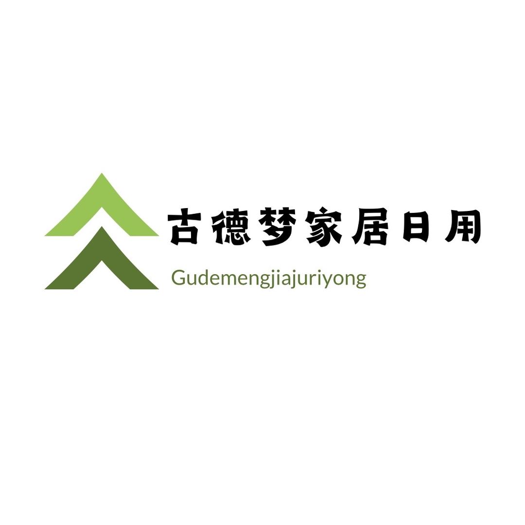 黎梦严选