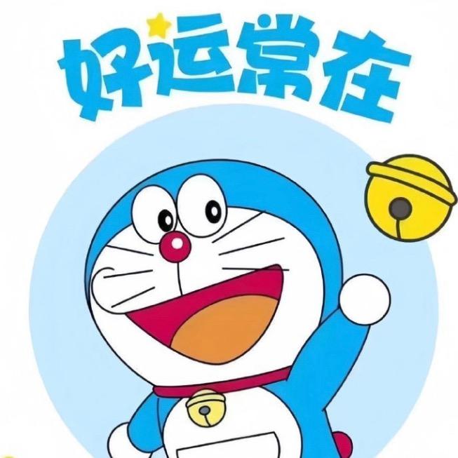 小叮当百宝袋