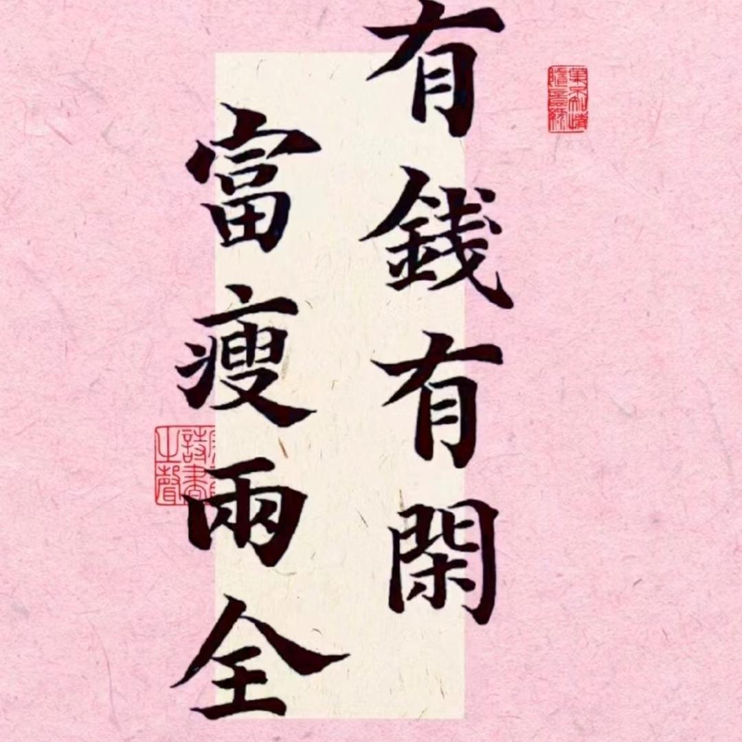 用户35855489466