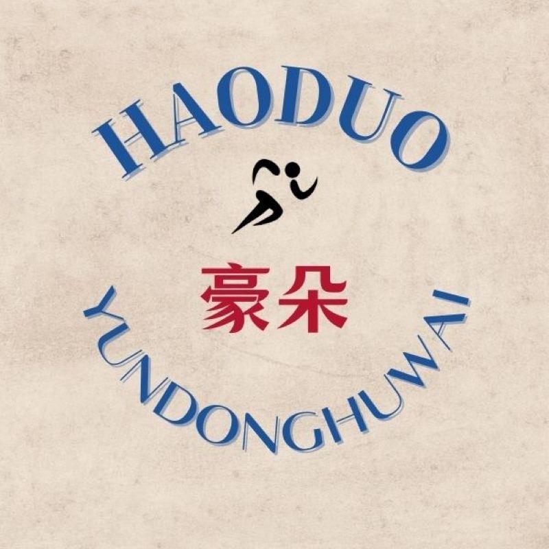 豪朵运动户外总店