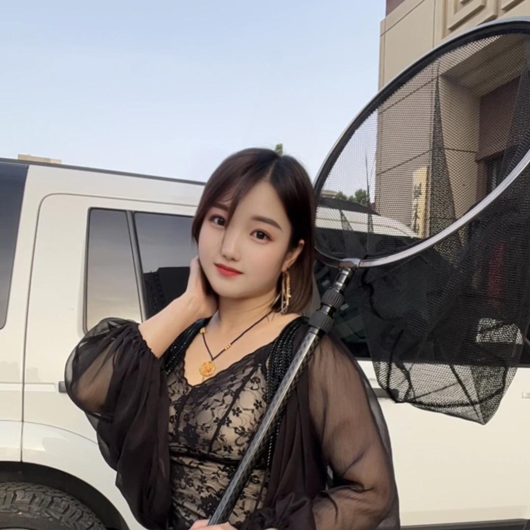 恒诚渔具   （小娘子）