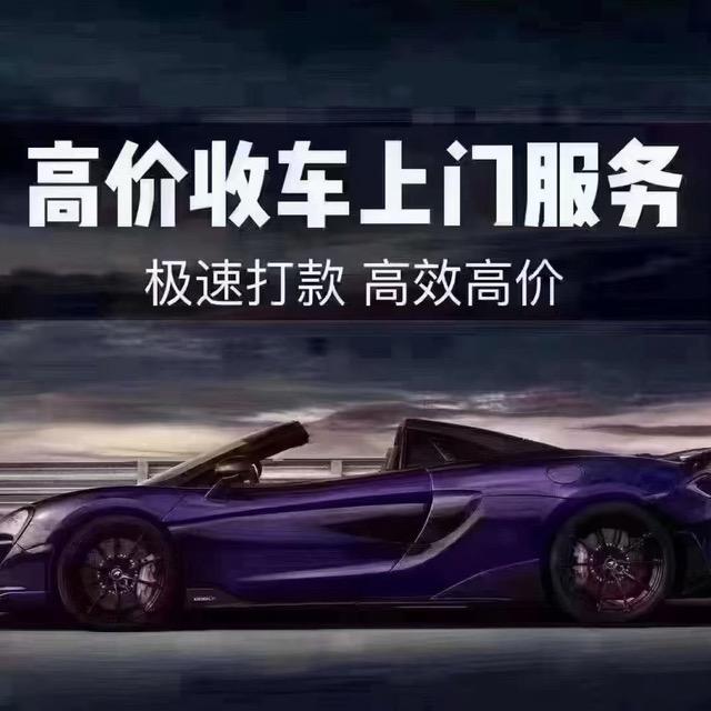 长沙大彪