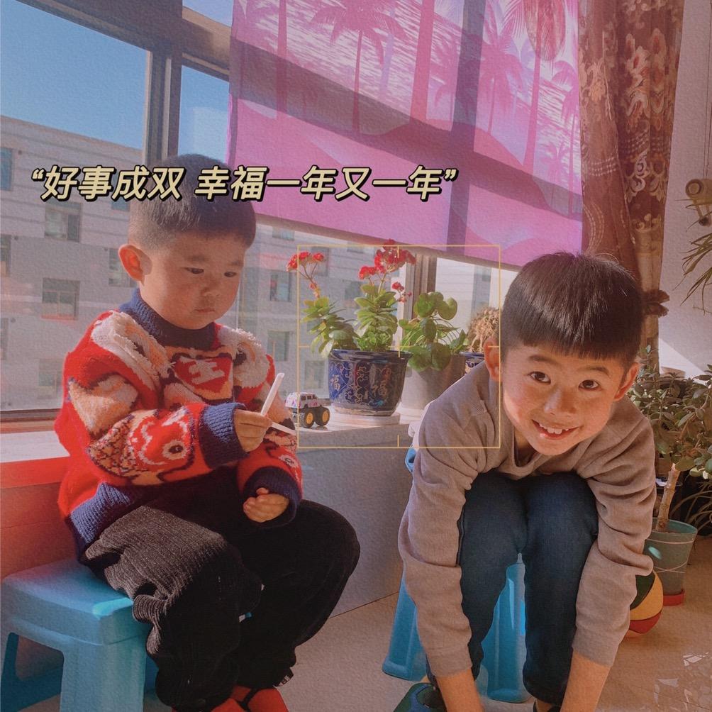 宇锋成长日记