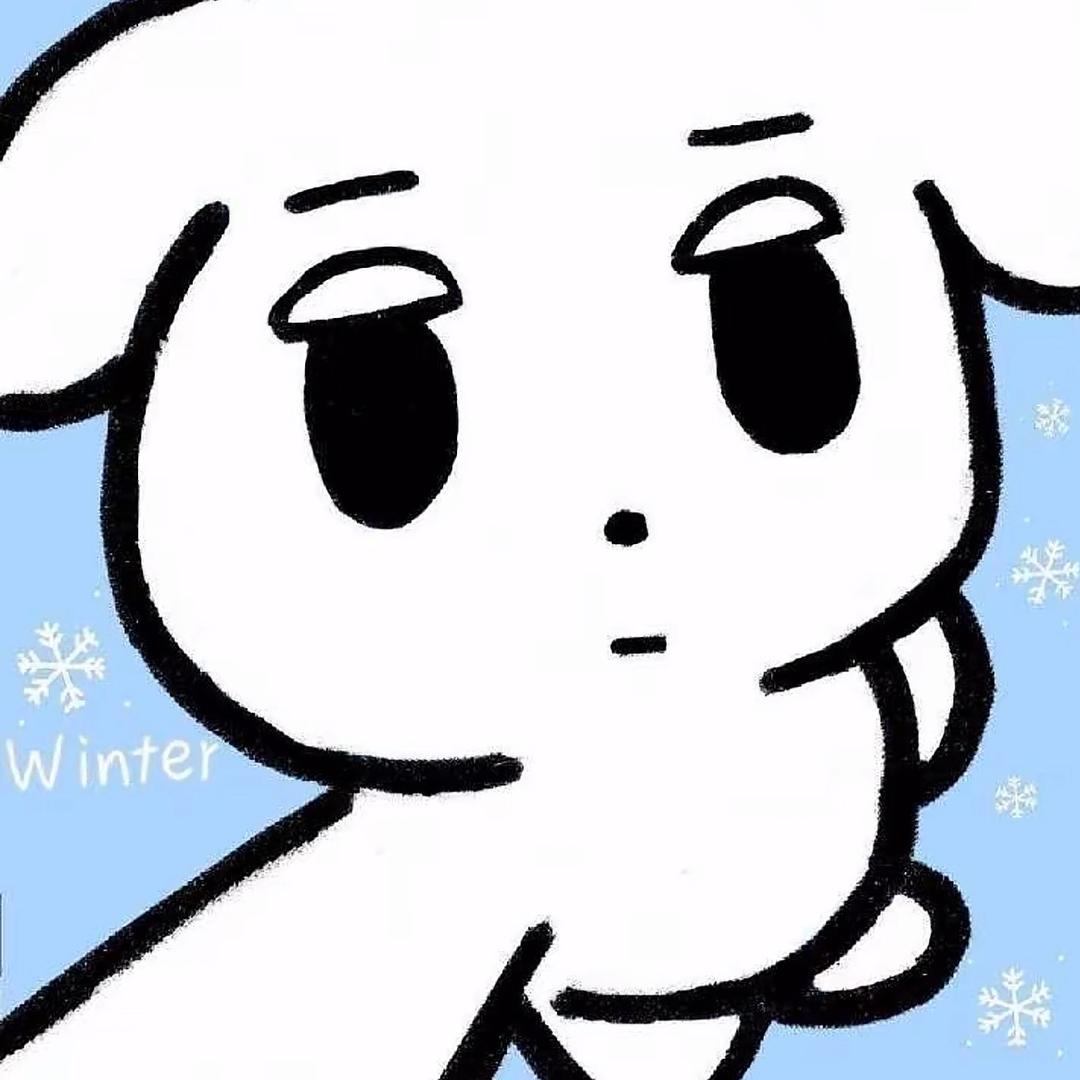 你是笨蛋吗（见过旼炡版）