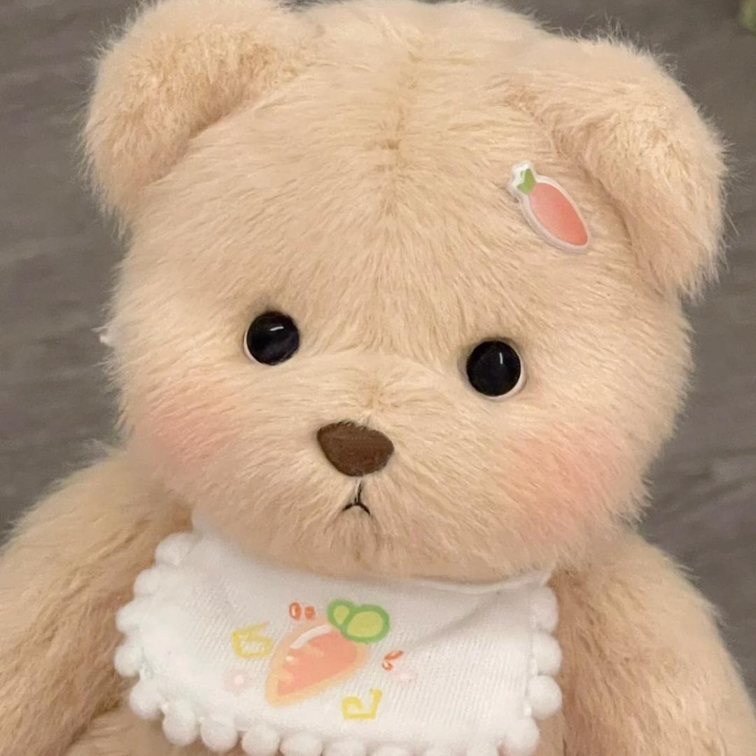 君