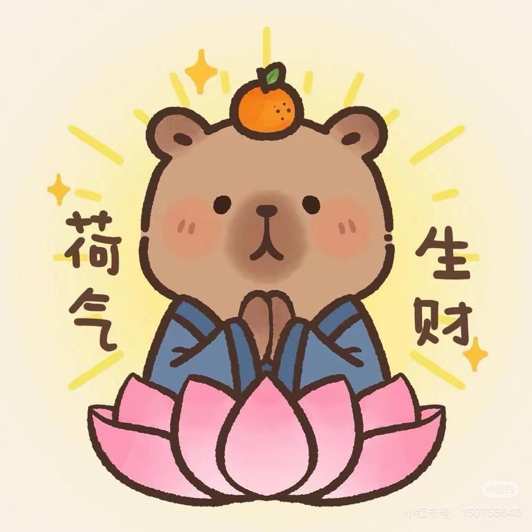 00后发疯班主任