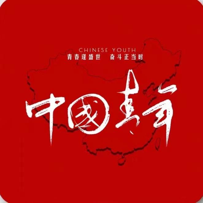 潮站青少年买手店