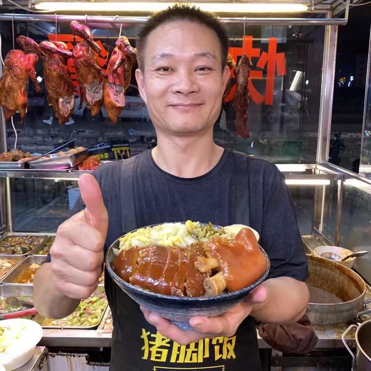 夏师傅猪脚饭餐饮